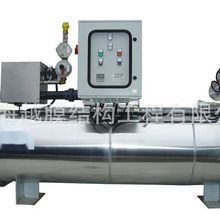 ��Խ�����Ӛ��ˮ偠t���P���Ȼ����L�t�Ӛ��ˮ�t�͸ߜ�ֱȼʽ