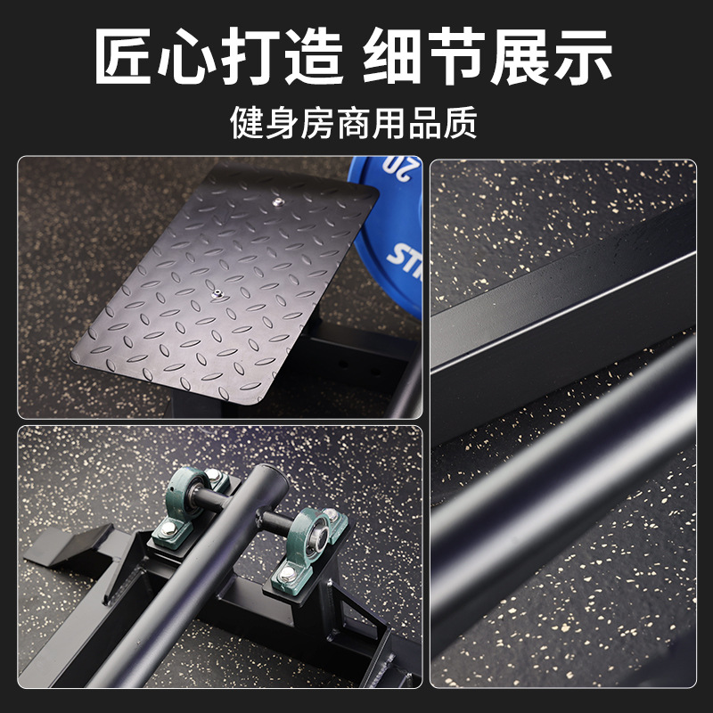 Máquina de remo de tipo T para entrenamiento de espalda baja máquina de fuerza de gimnasio comercial