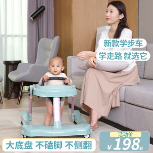 Multifunctional Baby Walker Anti-Rollover O-Shaped Legs for Male and Female Babies and Toddlers 6-18 Months Old Kidsren Can Sit on the Hand Push