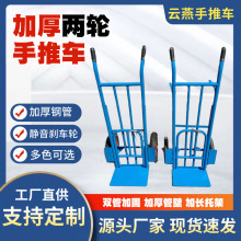 ��݆�ϻ�܇����܇���݆С��܇��܇���\��܇�ۯB�d����