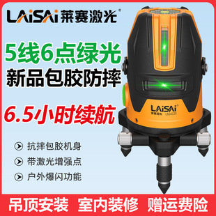 �Rِˮƽ�x5��6�c����˾��x�t�⾀6120���cͶ���x�߾��ȏ������