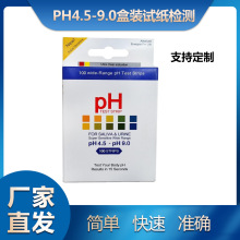 羳 4.5-9.0ɫKPHԇ 100lb |Ȝyԇԇ