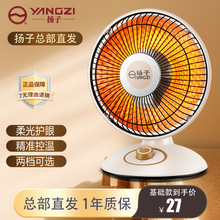 �P��С̫�ȡů�����ù���ʡ�̨ʽ������늟����ů���ٟ῾��t