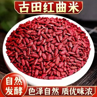 ����t����500gɢ�b�خaᄾ�ԭ������ɫ����t���׷ۮa��