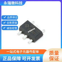 ԭbƷ PT4115B89E SOT-89 30V1.2A{LEDaоƬ