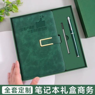 a5商务笔记本定制logo加厚搭扣办公会议记事本高颜值学生礼盒套装
