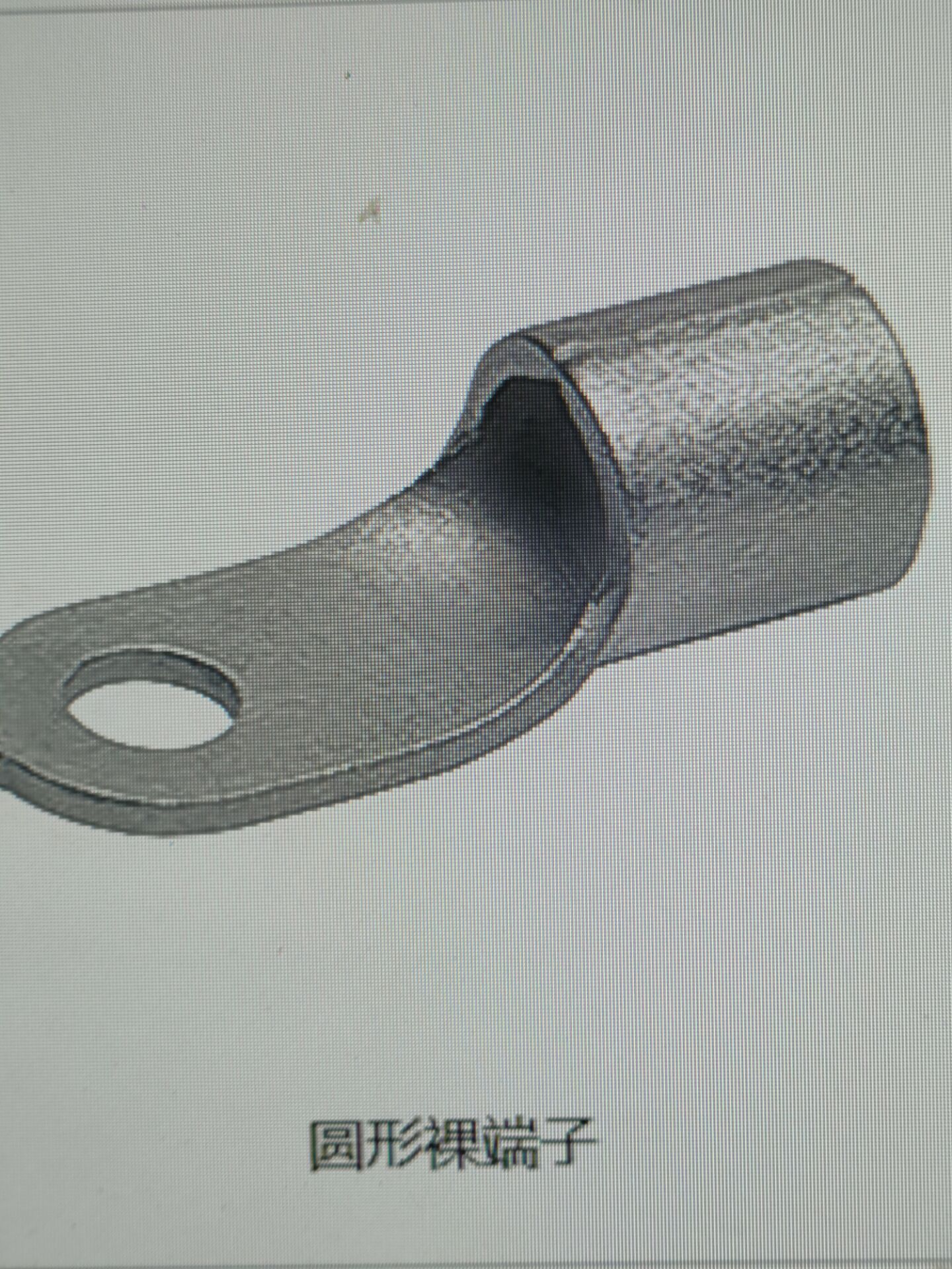 铜线耳6mm²-400mm²