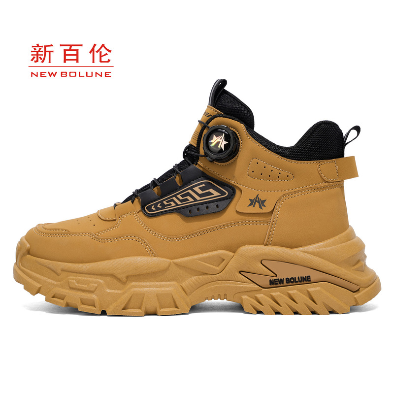 New Balance High-Top Men's Shoes 2025 Autum Casual Sneakers Youth Knob Soft-Soled Sports Boots Daily Rest