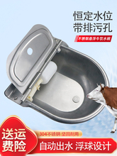 ���P�ţ���ˮ��Ӻ���ʽţ�R���Ԅ��ˮ����ˮ���l��ʽ�ˮ��