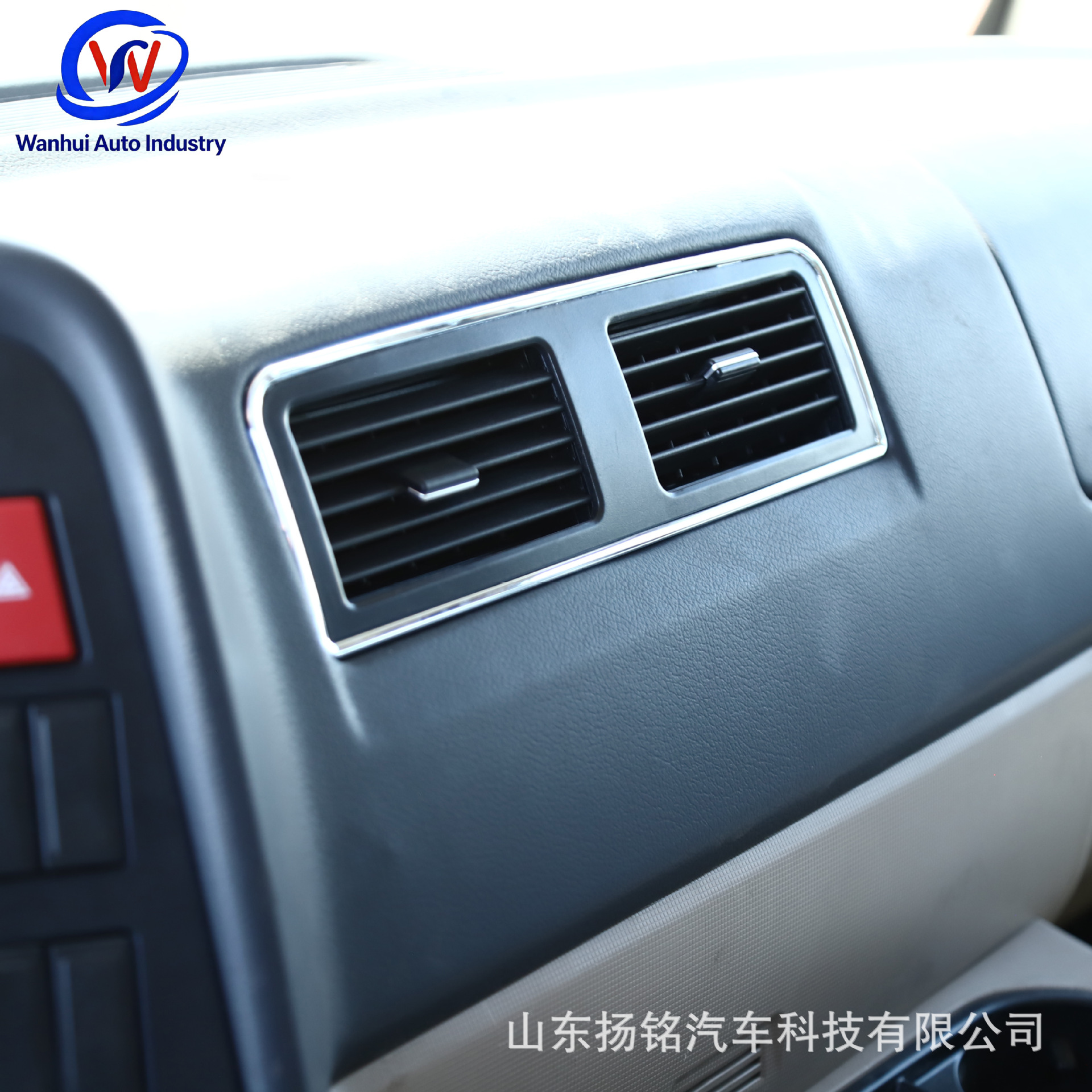 Sinotruk Howo Eight-Wheel Dump Truck for Engineering, Earthmoving, Mining, and Sand and Gravel Transport, High-Power Dump Truck, Customizable