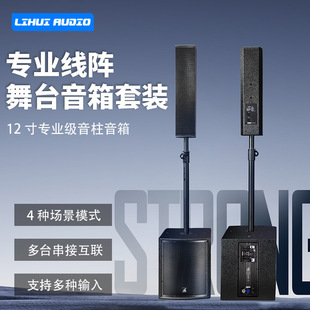 ���N����DSPģ�K��Դ���������������12�������4*4������d��Y