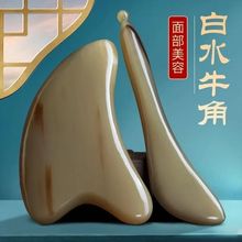 �~���ˮţ�ǹ�����沿�����۲��ܽ����Ʒ�i������ȫ��ͨ�ü�