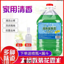 ��Ͱ��¶ˮɢ�bϴ���ϵ�Ͱ�b�������ֹ�W�e�^�Ƶ��l���gȥζ��ˮ