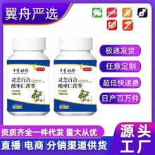 �����r���`֥�ٺ��ᗗ������50g��Ƭ�ǹ����S�F؛һ�����l���l
