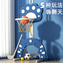 儿童篮球架小投篮球框可扣篮室内家用篮球框玩具男孩宝宝幼儿小孩