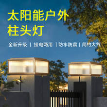 ̫������^������e�����@ͥԺ�Wʽ���η�ˮͥԺ��������T���ӟ�