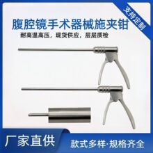 ����ʩ�A�Q�t�ÿ����սY���A�Q����A�Qʩ�A�Q⁊A�Q���ϊA�Q