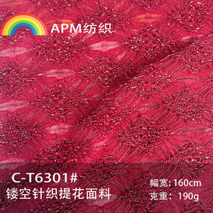 ����ᘿ��Ứ����΢�������Ứ��190g�U�����ϕr�����b�B��ȹ����