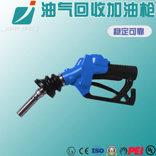 �κ��S�r�N�ۼ���վ�͚���՘� JH50�͚���ռ��͘� �͝M�Է☌