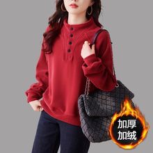 ����tɫ���µ½q���I�l��Ů�ﶬ2025�¿��a�����@�����^