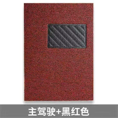 Universal Foot Pad | single-piece car floor mat, waterproof - black-red-driving-position-single-piece