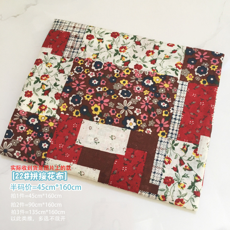 布花、布斤、初心者向けの布、販売用の布、布の端、小さな布、破れた布、髪、百のグループ|undefined