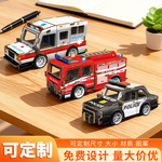 儿童拼装木制工程车拼图手工diy创意汽车模型玩具礼物3d立体拼装