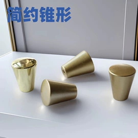 家具拉手;拉手;装饰果盘