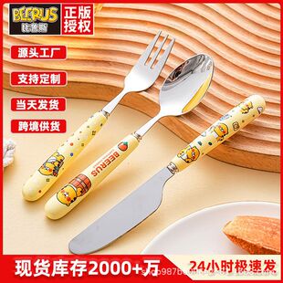 ��ͨ�W����y�;߲������b 304���P��մɱ�ţ�ŵ��������������b