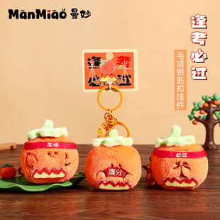 ����ë�q�������^����W���п��߿���־�YƷ���l����耳׿�С���