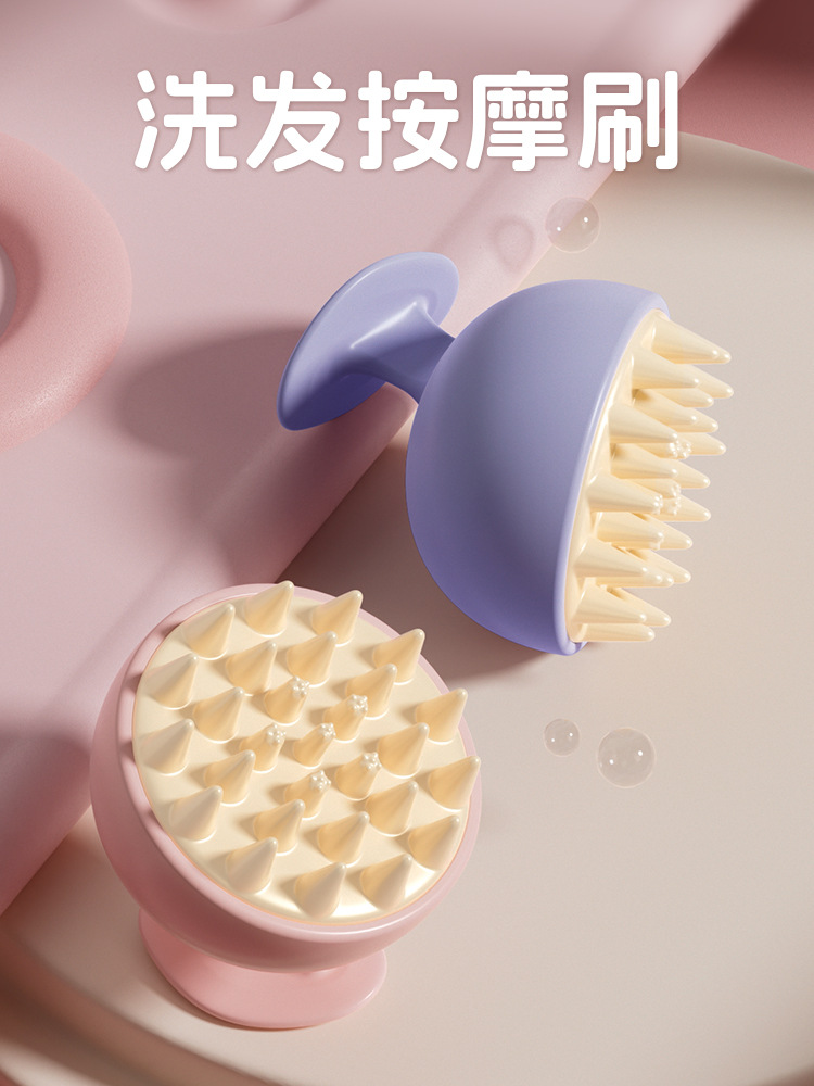 Estilo japonés de silicona suave cepillo de champú cabeza tratamiento cuero cabelludo anti-picazón limpieza champú cepillo meridiano masaje peine champú