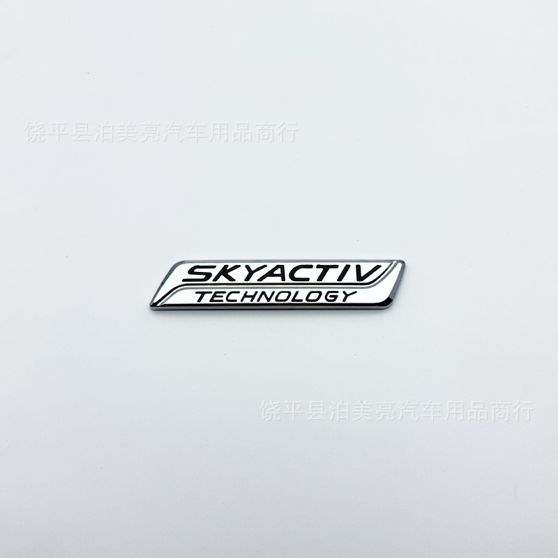 Suitable for 17-21 Mazda Cx-5 Car Logo Front and Rear Logo Cx5 Letter Car Logo Sticker Tail Label Modification