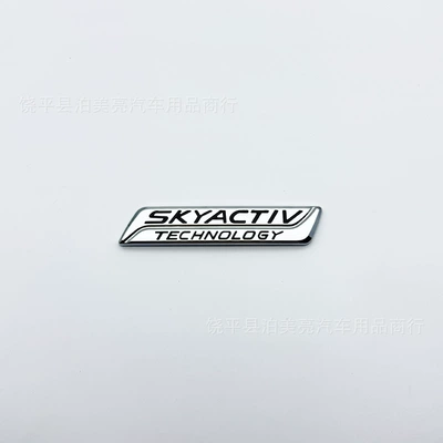 Car logo – Tail Label Modification - skyactiv-replacement