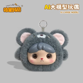 毛绒玩具;U型枕;公仔挂件