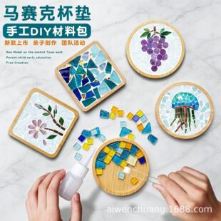 �׃��@����ֹ�diy���ϰ� �Rِ�˱��|偉|����ճƴ�N�W�����Ƅ���