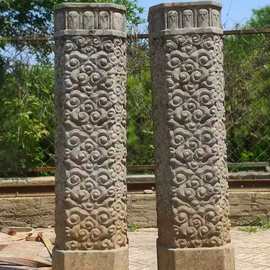 青石祥云柱仿古石雕做旧云纹石柱中式庭院复古花架盆景底座摆件
