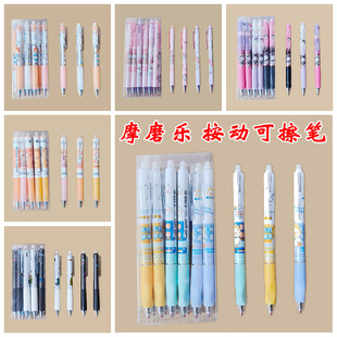 ̎��12֧�b���ӿɲ��PĦĥ���������ӌW���ɲ��P0.5mm���{̼��ɫ