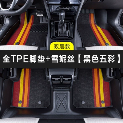 Full TPE car floor mats, Ayaqaltılar (Kovriklər) - full-tpe-floor-mats-snowy-silk-black-multicolor-please-specify-the-car-model-in-the-comments