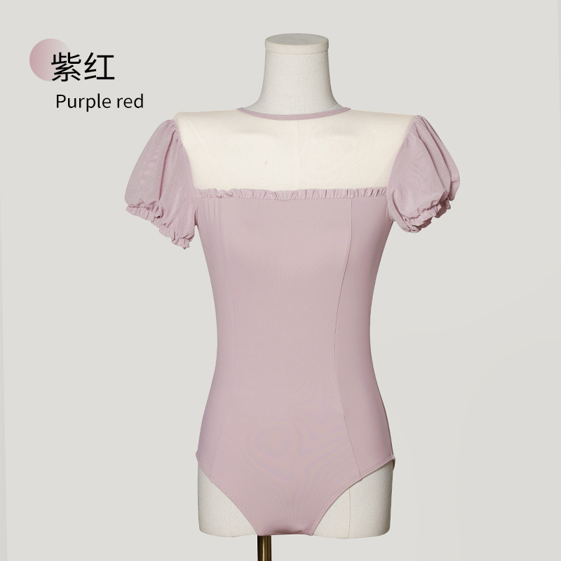 Ropa de baile, ropa de entrenamiento de ballet para mujer, pantalones cortos de manga abullonada de mariposa para adultos de verano, traje de una pieza de ritmo