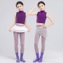 女孩女童高领紫色舞蹈服