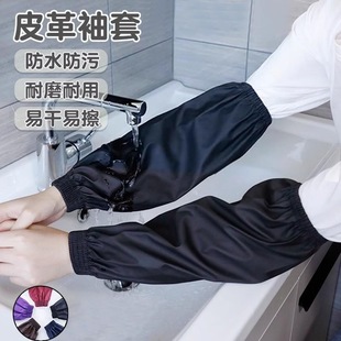 ���˷�ˮƤ���׾��a ��Ů�����ڱ����K�����o��Ƥ��PU�������l