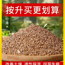 �������Ҷ�����w���¼���ʯ�����B���àI�B�������@ˇ��Ǥ��