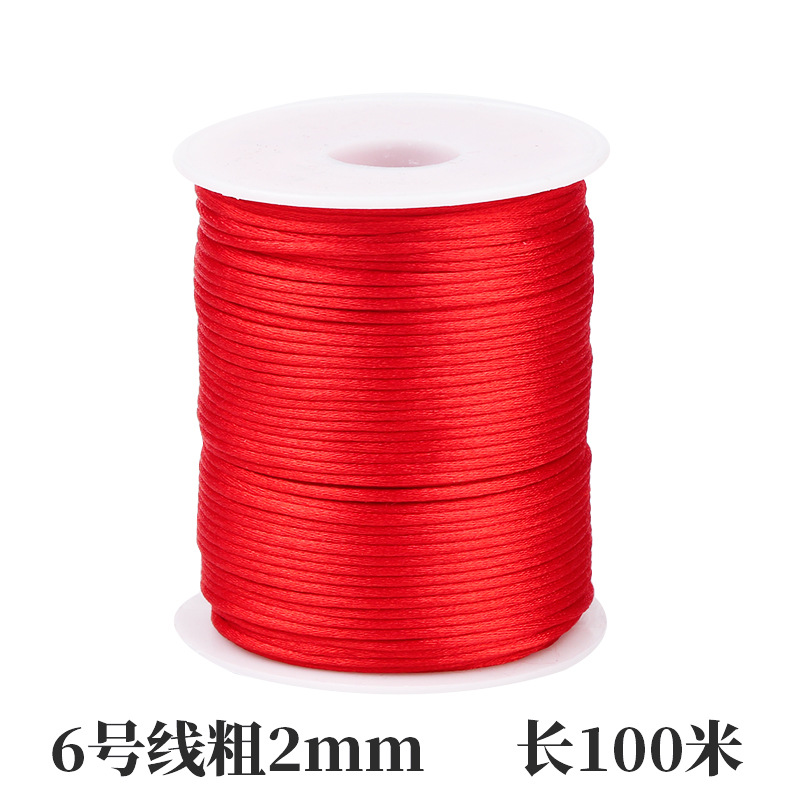 Chinese knot rope 567 line jade line red rope bracelet pendant accessories woven hand rope material wholesale