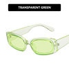 Rectangular sunglasses, glasses solar-powered hip-hop style, internet celebrity, 2021 collection