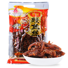 厦门特产鱼干鳗鱼丝蜜汁鱼干休闲零食品