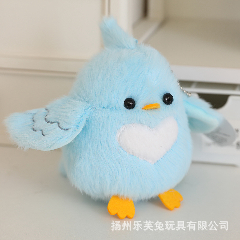 磁気吸引ステーション肩に横たわる鳥人形磁気吸引ぬいぐるみアラビアオウムカワセミペンダントギフトバッチ|undefined