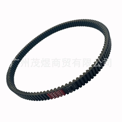 Silver Wing drive – Belt
