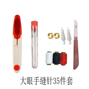 ���P䓿p�x�����b����ᘷ���p�x�������ᘲ𾀵��ֹ��p�x
