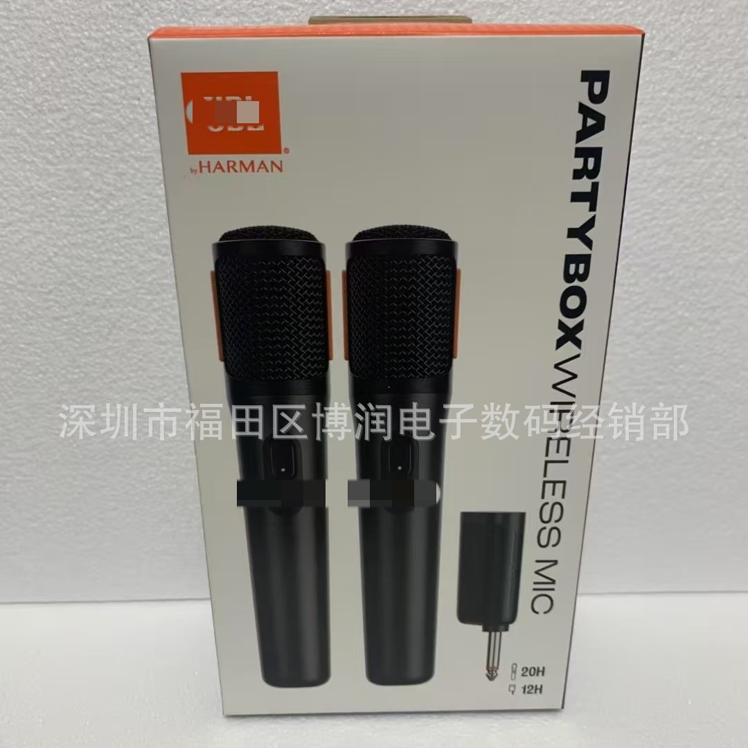 Cross-Border Second Generation New Partybox Wireless Microphone Wirelessmic One-To-Two Home Ktv Microphone
