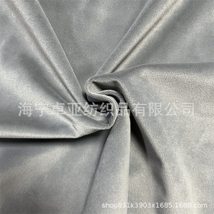 260克意大利绒丽丝绒天鹅绒荷兰绒绒布面料金丝绒磨砂绒软沙发布-阿里巴巴